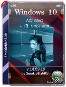 Windows 10 32in1 (x86/x64) + LTSC +/- Office 2019 by SmokieBlahBlah 14.09.19