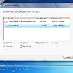 Screenshot #3 - Windows 7 Ultimate 2018 RED GAME Editoin