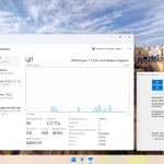 Screenshot #3 - Windows 11 Pro 25H2 Build 26200.7171 Lite
