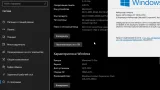 Screenshot #13 - Windows 10 32in1 (22H2 + LTSC 21H2) x86/x64 +/- Office 2019 x86 by SmokieBlahBlah 2022.11.14