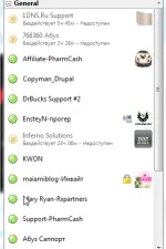 Screenshot #1 - Pidgin