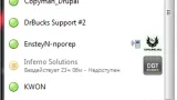 Screenshot #1 - Pidgin