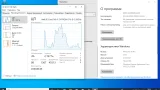 Screenshot #4 - Windows 10 Pro VL x64 2in1 21H2.19044.1165 Sept 2021 by Generation2