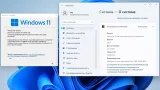 Screenshot #29 - Сборка Operating Systems on One Flash Drive Release by StartSoft 09-2021