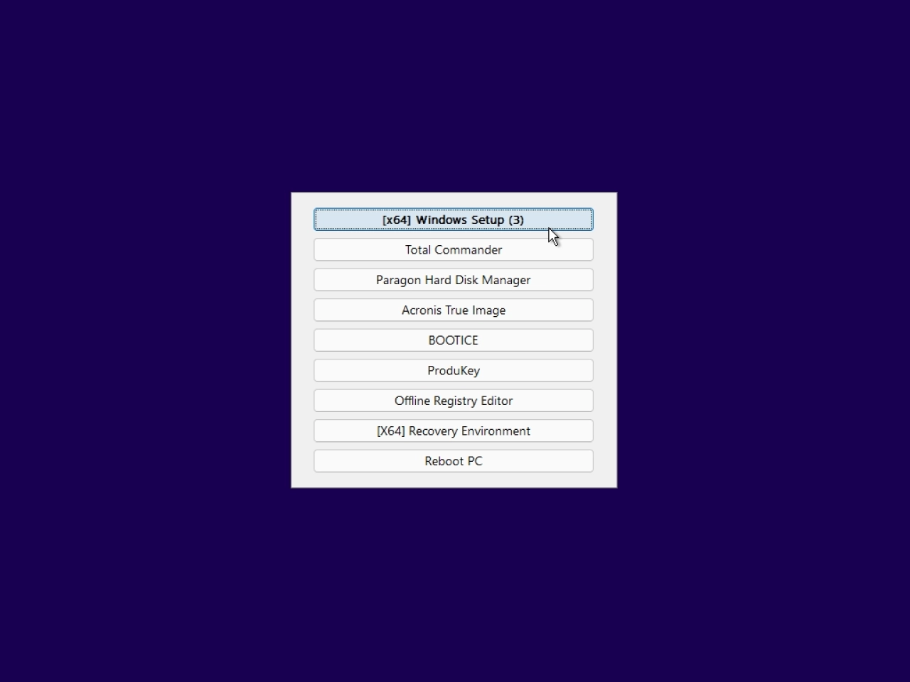 Screenshot #1 - Windows 11 Русская 24H2 26100.1742 5in1 by SmokieBlahBlah 2024.10.05