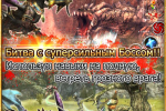 Screenshot #8 - AVABEL 12.4.2