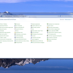 Screenshot #4 - Windows 7 Ultimate x64 Update January 2024