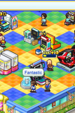 Screenshot #1 - Pocket Arcade Story