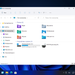 Screenshot #9 - Windows 11 FULL Insider Preview 22000.65 [En/Ru] / 22000.71 + FIX [Ru] x64