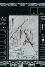 Screenshot #5 - Path of the Abyss