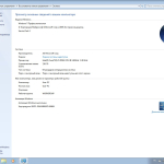 Screenshot #3 - Windows 7 x64-x86 5in1 WPI & USB 3.0 + M.2 NVMe by AG 09.2021 [Русская]
