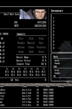 Screenshot #9 - Wizardry: The Five Ordeals