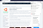Screenshot #2 - Mozilla Firefox x64 (последняя версия)