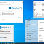 Screenshot #6 - Windows 10 x86-x64 Ru 22H2 8in2 Upd 10.2022 by OVGorskiy