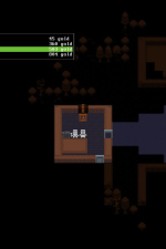 Screenshot #8 - Lost Flame