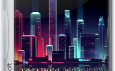 Windows 11 23H2 x64 Русская by OneSmiLe [26020.1000]