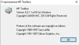 Screenshot #1 - Canon MF Toolbox