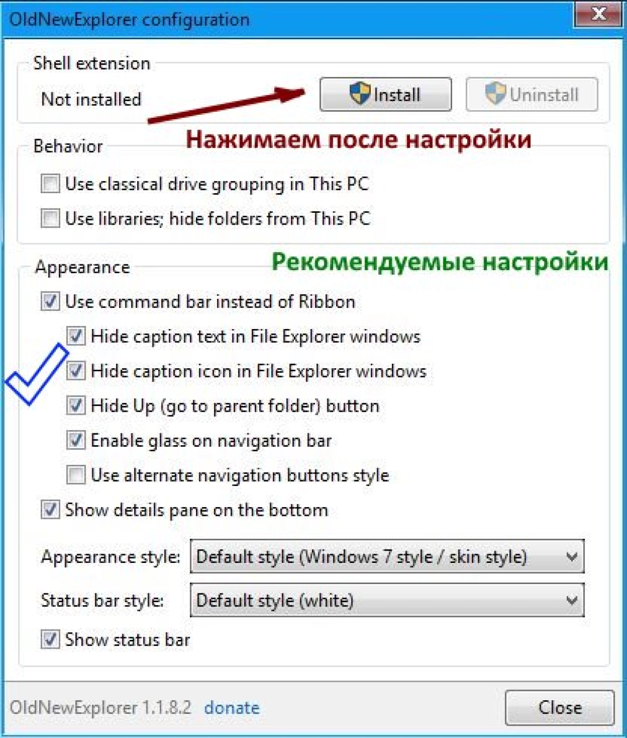 Screenshot #1 - Windows® 8.1 Professional VL with Update 3 x86-x64 Ru by OVGorskiy 03.2021 2DVD