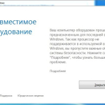 Screenshot #2 - Windows 7 SP1 (x86/x64) 52in1 +/- Office 2019 by SmokieBlahBlah 2021.09.19