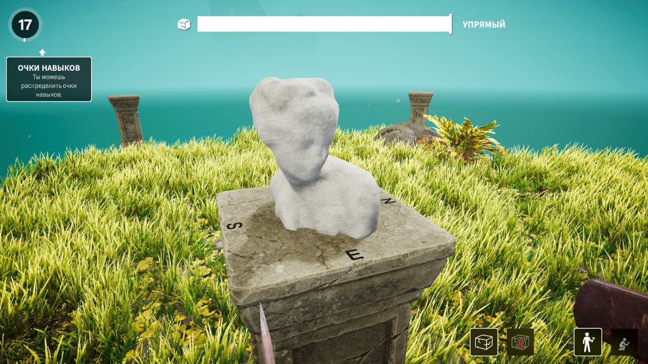 Screenshot #3 - Michelangelo: Stonemason Simulator