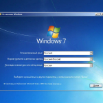 Screenshot #15 - Windows 7 SP1 RUS-ENG x86-x64 -18in1- Activated v10 (AIO) by m0nkrus