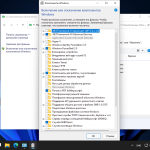 Screenshot #16 - Windows 11 (Dev) Compact & FULL (23.07.2021) x64bit