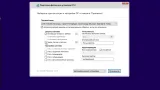 Screenshot #4 - Windows 10 32in1 (21H1 + LTSC 1809) x86/x64 by SmokieBlahBlah