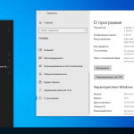 Screenshot #5 - Windows 10 Enterprise x64 Micro 21H2.19044.1266 by Zosma