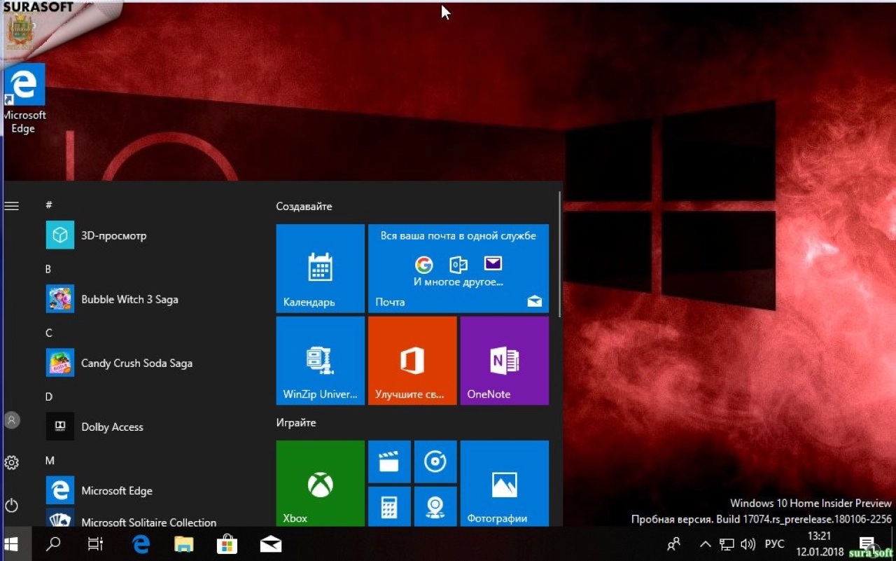 Screenshot #14 - Windows 10 Insider Preview 17074.1000 Redstone 4 x86 x64