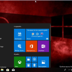 Screenshot #14 - Windows 10 Insider Preview 17074.1000.180106-2256.RS PRERELEASE CLIENTCOMBINED UUP Redstone 4.by SU®A SOFT 2in2 x86 x64
