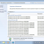 Screenshot #7 - Windows 7 by m0nkrus SP1 RUS-ENG x86-x64 -8in1- KMS^UnsupportEd v3
