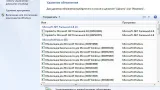 Screenshot #7 - Windows 7 by m0nkrus SP1 RUS-ENG x86-x64 -8in1- KMS^UnsupportEd v3