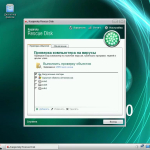 Screenshot #11 - Сборка Operating Systems on One Flash Drive Release by StartSoft 09-2021