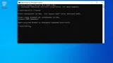 Screenshot #4 - Windows 10 21H2 (19044.1706) x64 (6in1) by Brux