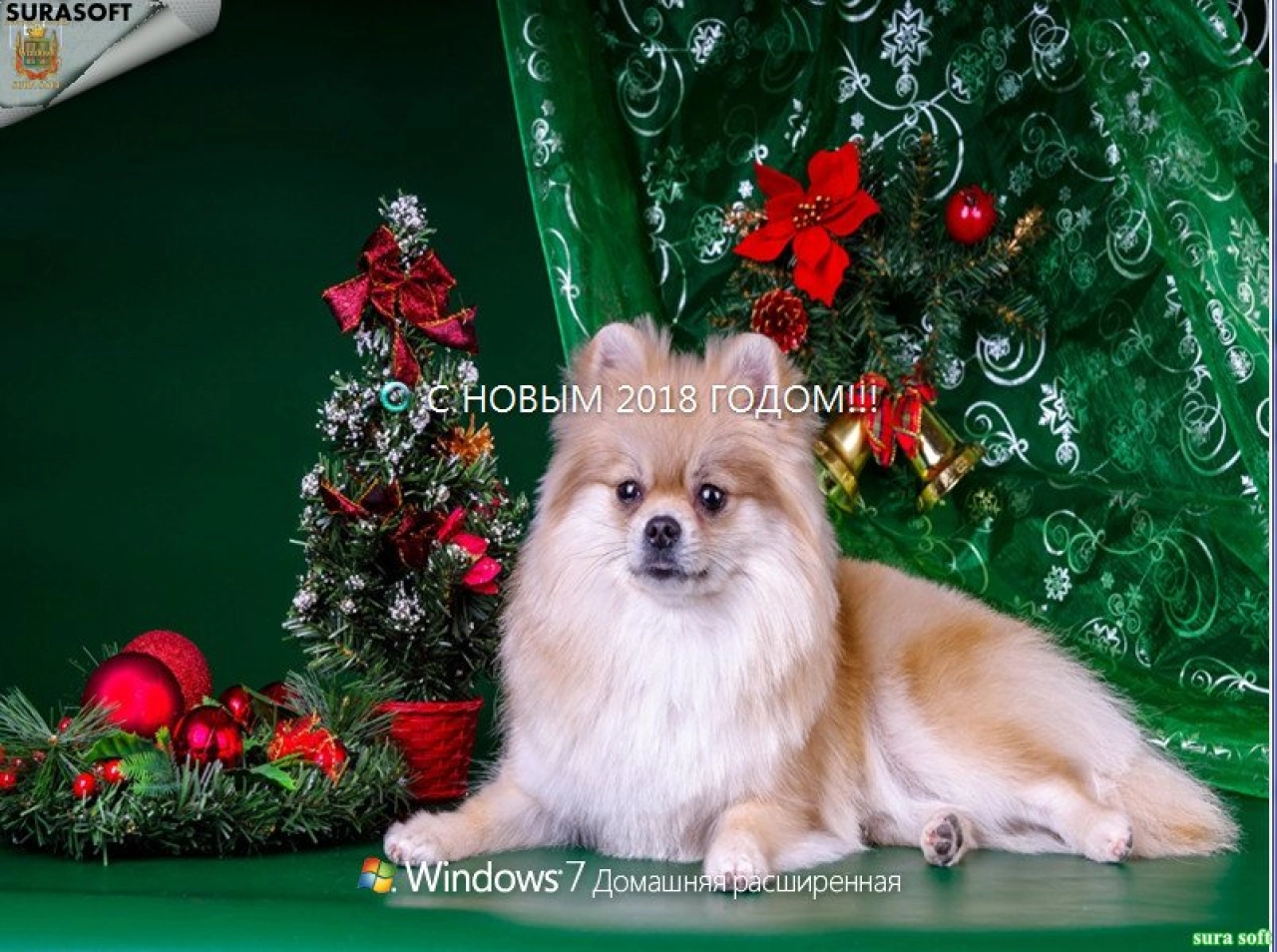 Screenshot #4 - Windows 7 SP1 with Update SURA SOFT (x64)