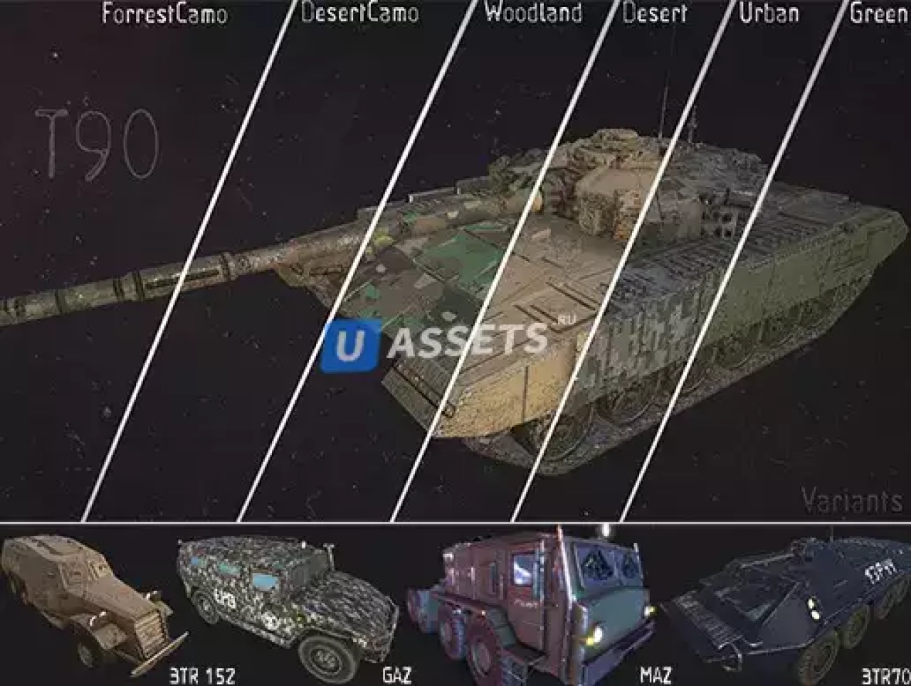 Screenshot #1 - Russian Military Vehicles