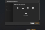 Screenshot #3 - Plex Media Server