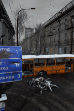 Screenshot #8 - Dark PGT