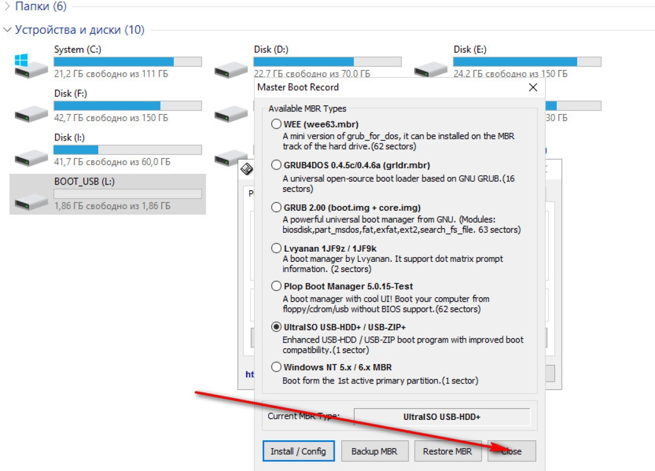 Screenshot #5 - Windows 7 SP1 x86 x64 AIO Release by StartSoft 05-2018