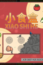 Screenshot #4 - Big Winner