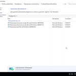 Screenshot #3 - Windows 10 1809 (17763.2114) x64 Enterprise (LTSC) by Brux