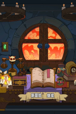 Screenshot #9 - Magicbook AutoBattler