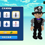 Screenshot #1 - ОББИ ПАРКУР: ПОБЕГ ОТ ЛАВЫ 1.0.0.0.8