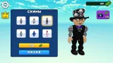 Screenshot #1 - ОББИ ПАРКУР: ПОБЕГ ОТ ЛАВЫ 1.0.0.0.8