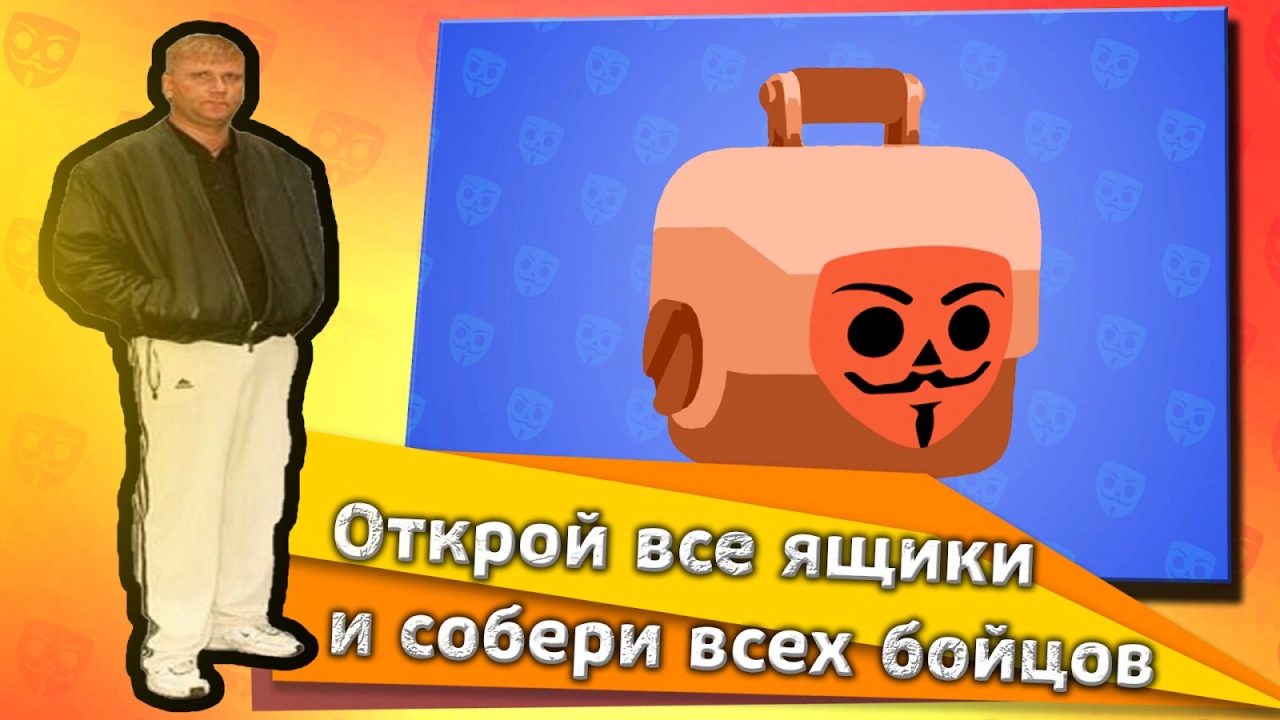 Screenshot #6 - БАБЛ КВАС 2.7.4