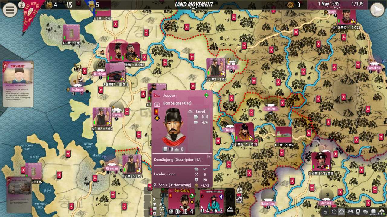 Screenshot #11 - SGS Imjin War