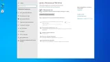 Screenshot #5 - Windows 10 с лаунчером x64 22h2 [19045.3803] [8in1]