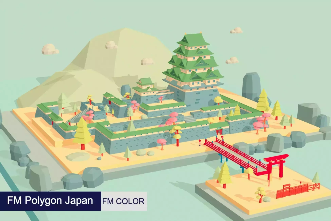 Screenshot #4 - FM COLOR