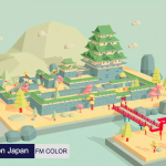 Screenshot #4 - FM COLOR