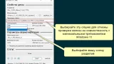Screenshot #1 - Windows 11 Pro 10.0.22000.258 21H2 Updated October 2021 [Ru] by Matros